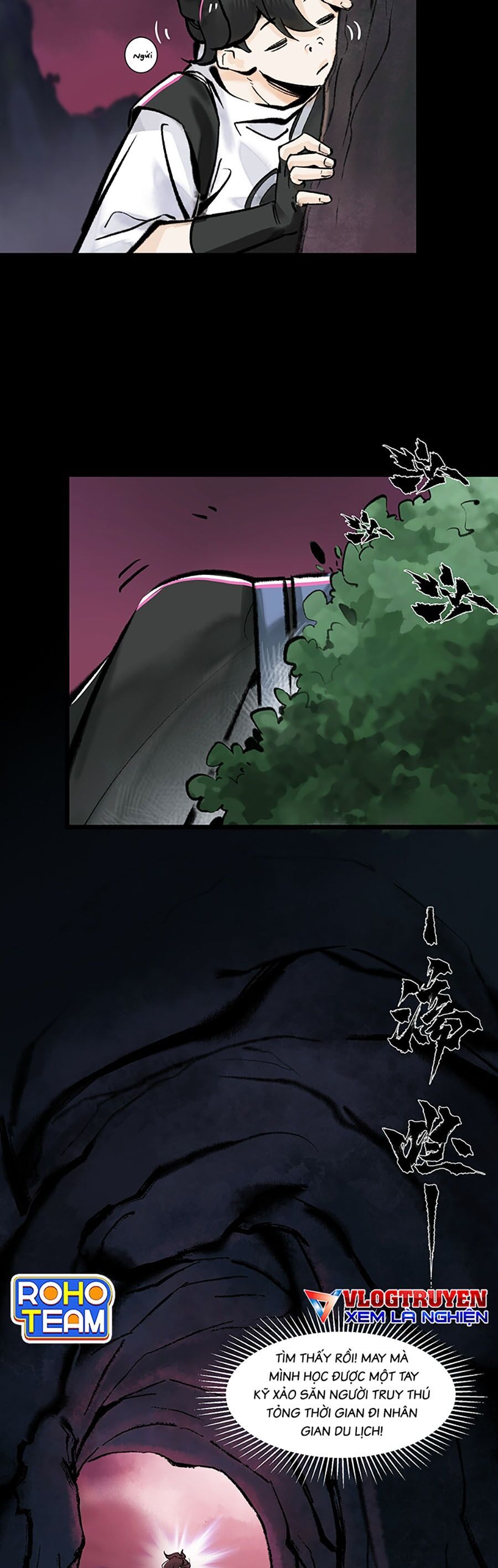 Nhất Niệm Tiêu Dao Chap 17 - Next Chap 18