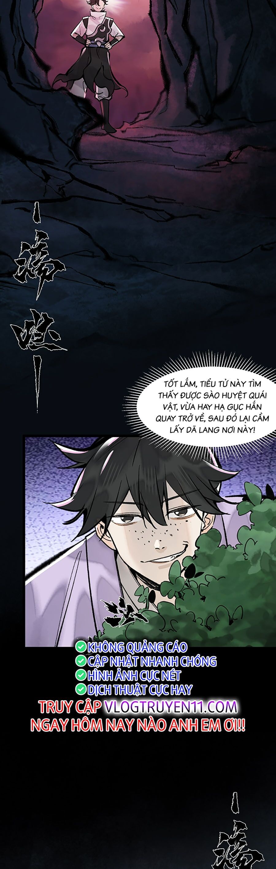 Nhất Niệm Tiêu Dao Chap 17 - Next Chap 18