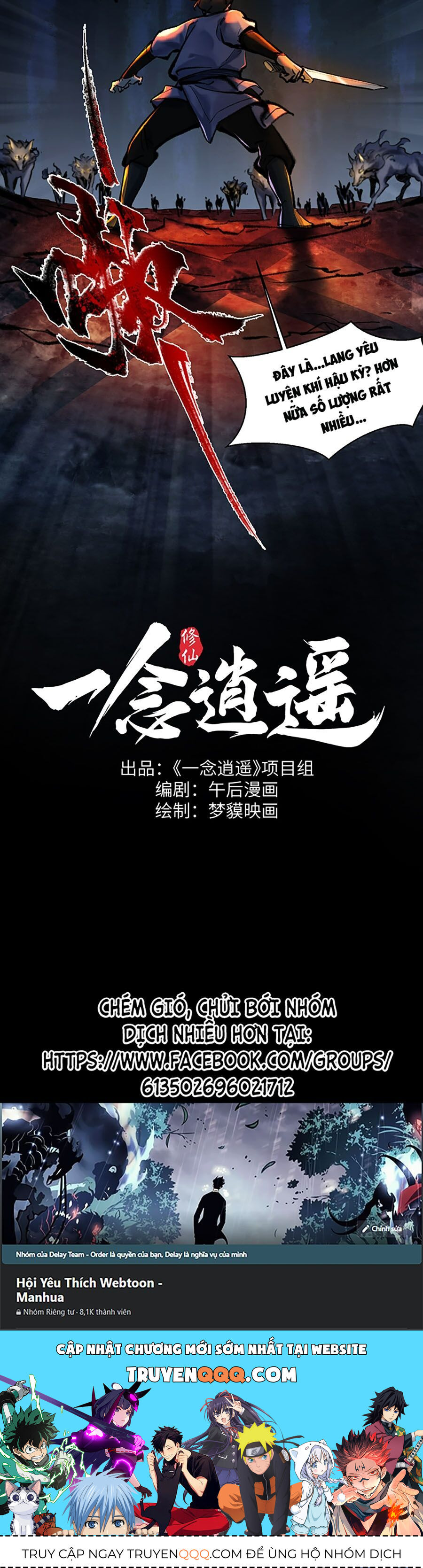 Nhất Niệm Tiêu Dao Chap 17 - Next Chap 18