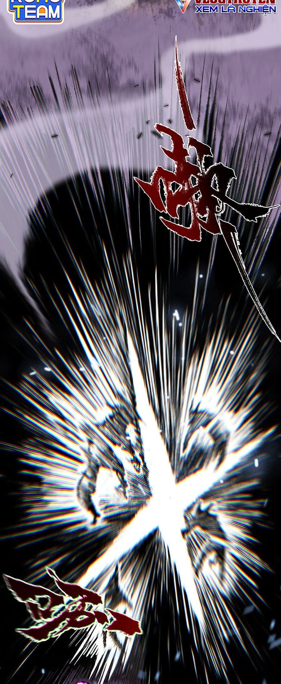 Nhất Niệm Tiêu Dao Chap 17 - Next Chap 18