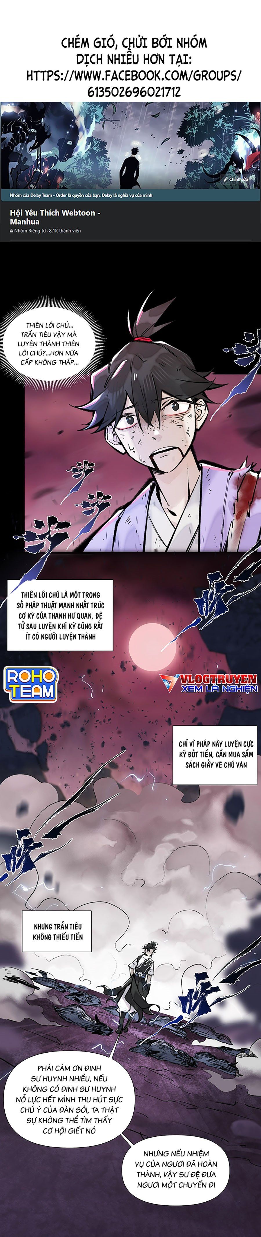 Nhất Niệm Tiêu Dao Chap 18 - Next Chap 19