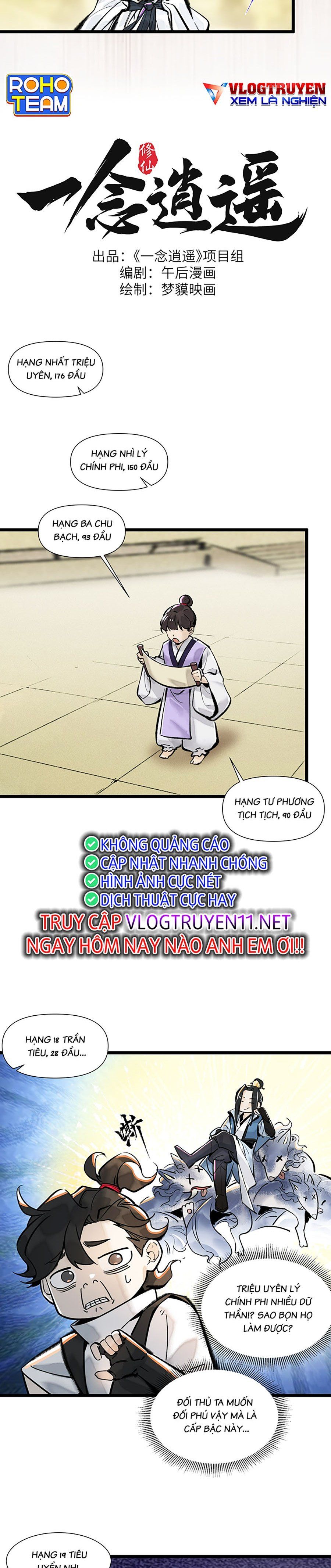 Nhất Niệm Tiêu Dao Chap 18 - Next Chap 19