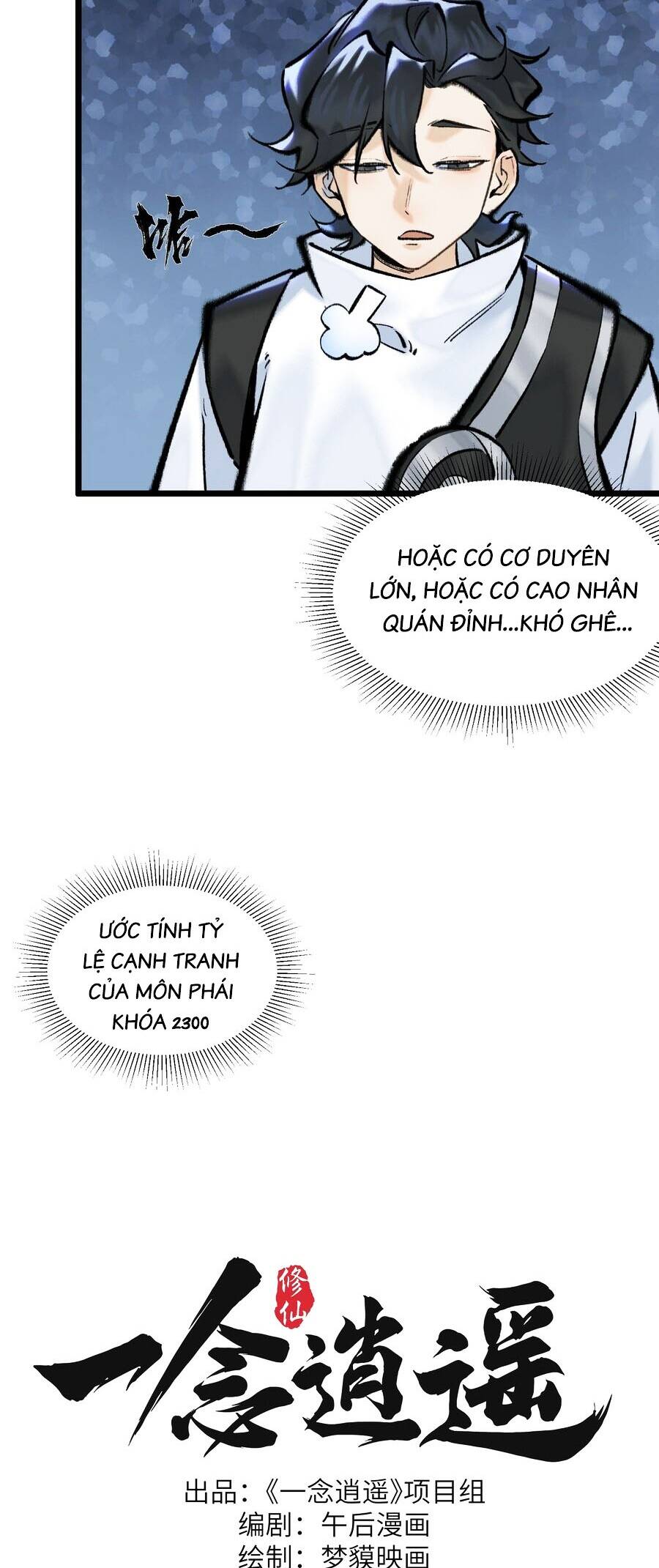 Nhất Niệm Tiêu Dao Chap 20 - Next Chap 21