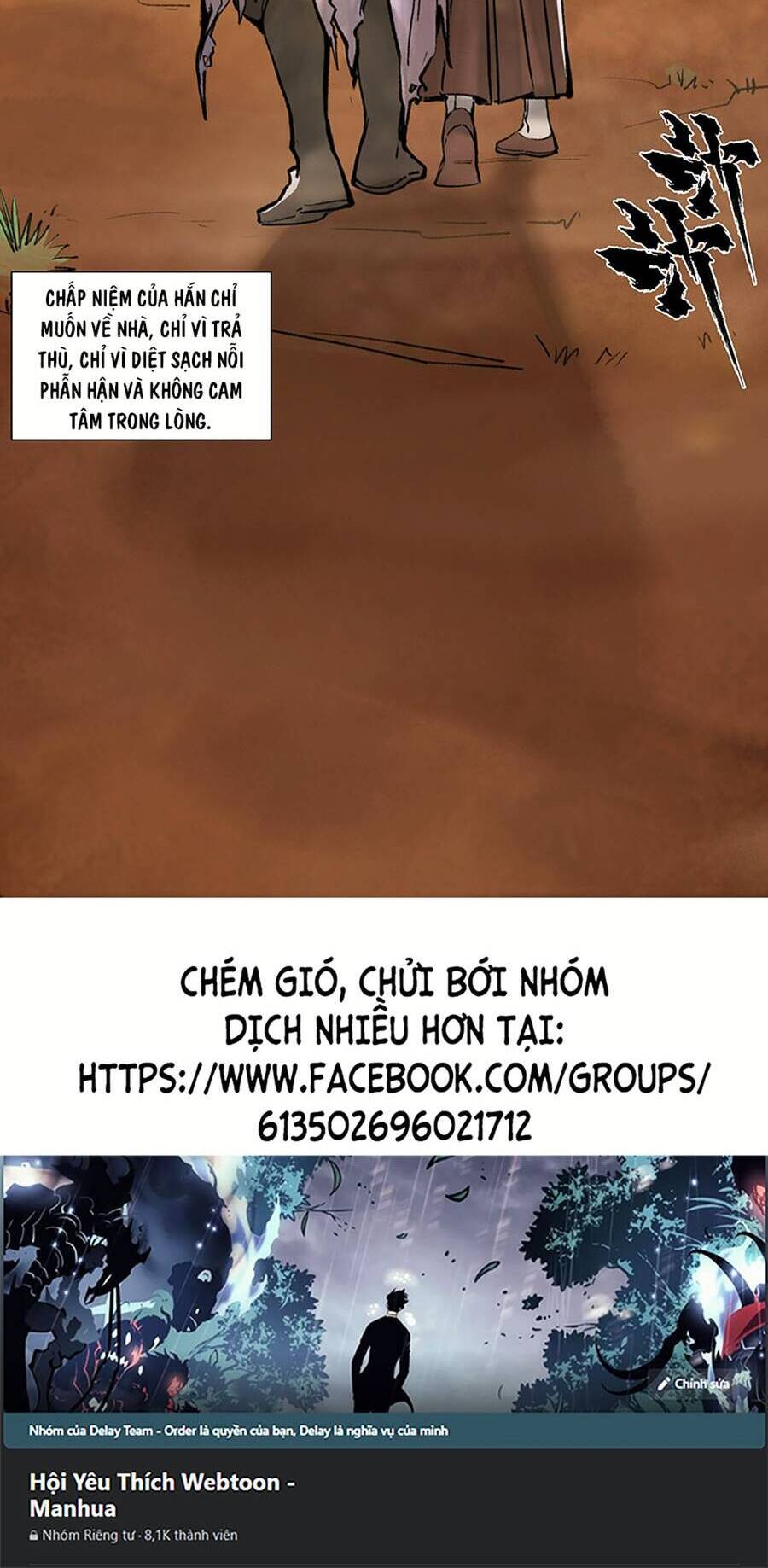 Nhất Niệm Tiêu Dao Chap 21 - Next Chap 22