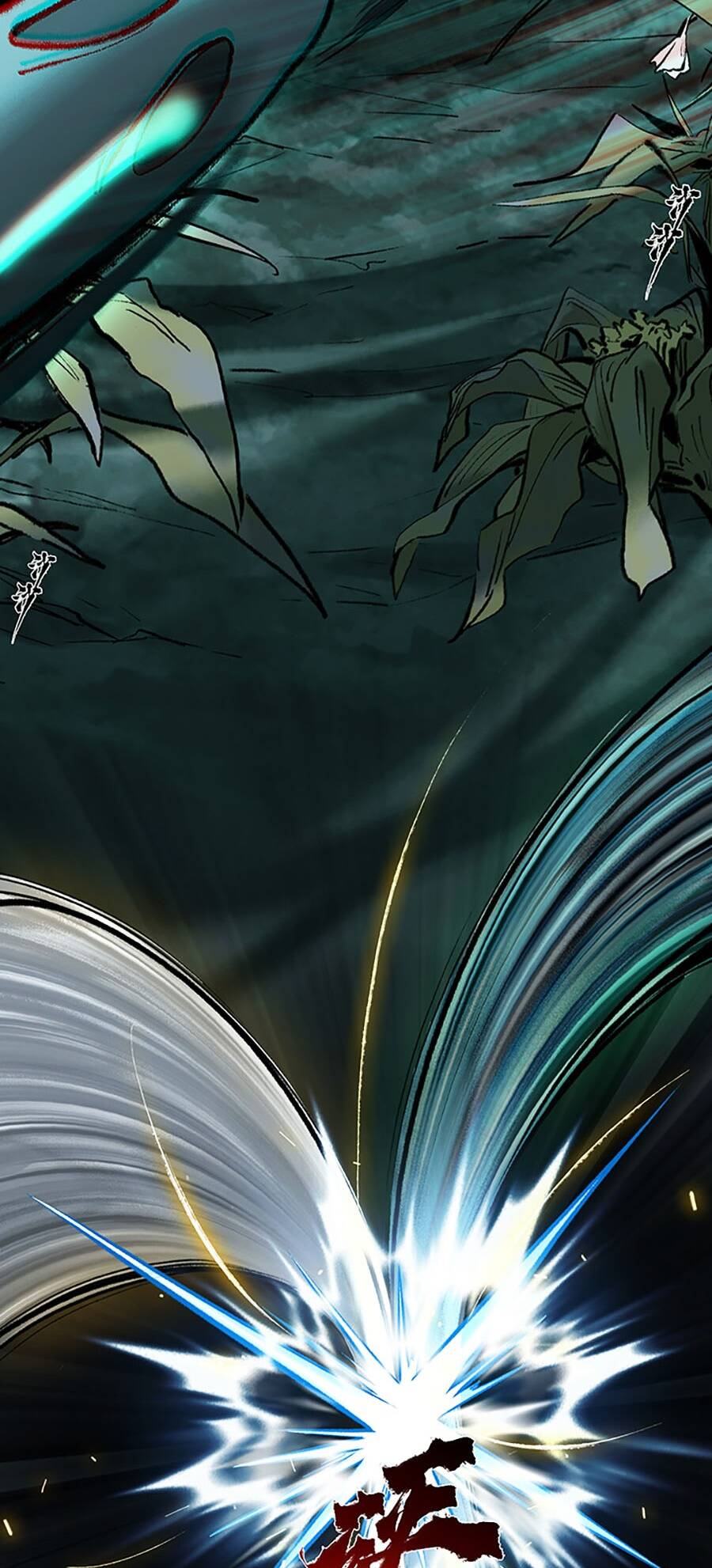 Nhất Niệm Tiêu Dao Chap 23 - Next Chap 24