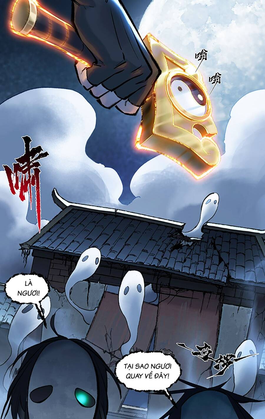 Nhất Niệm Tiêu Dao Chap 23 - Next Chap 24