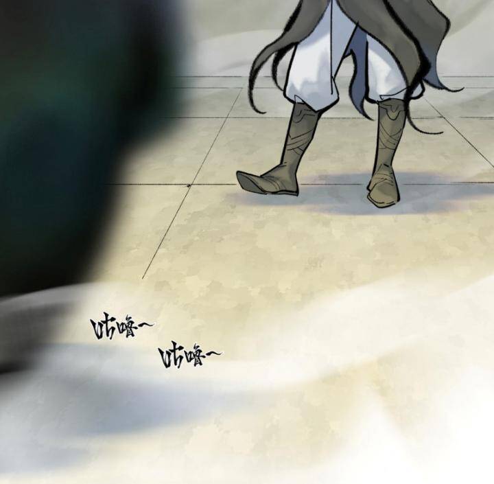 Nhất Niệm Tiêu Dao Chap 26 - Next Chap 27