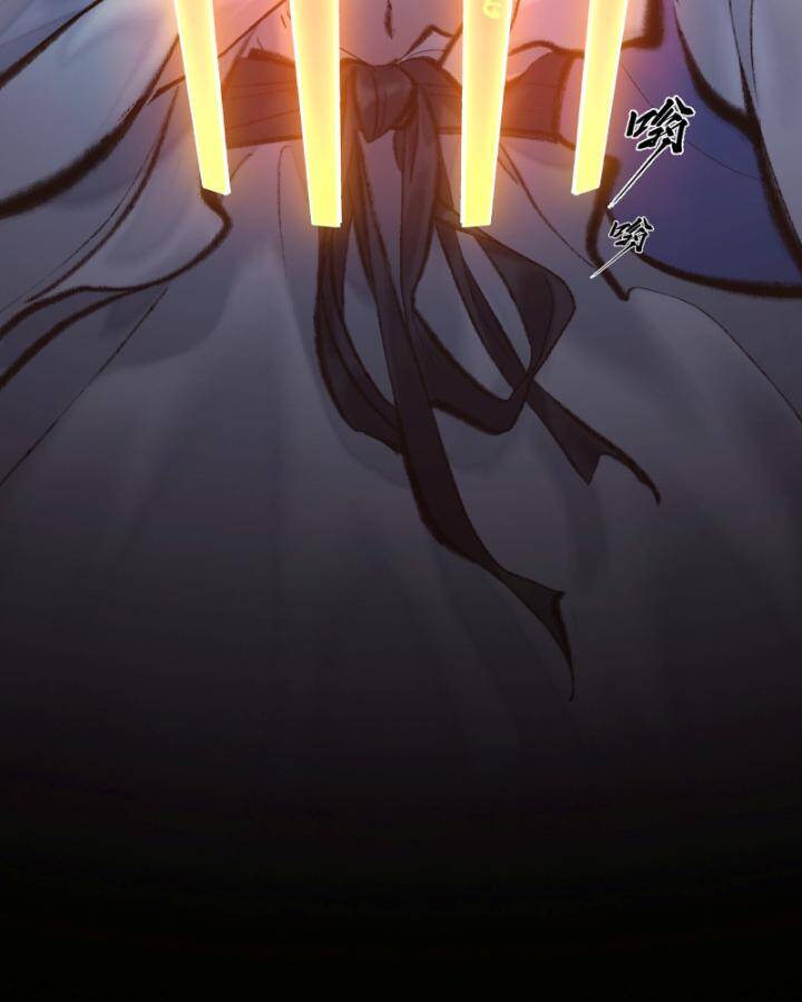 Nhất Niệm Tiêu Dao Chap 27 - Next Chap 28