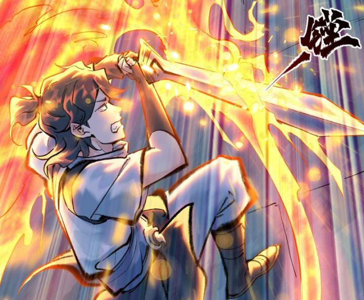 Nhất Niệm Tiêu Dao Chap 27 - Next Chap 28