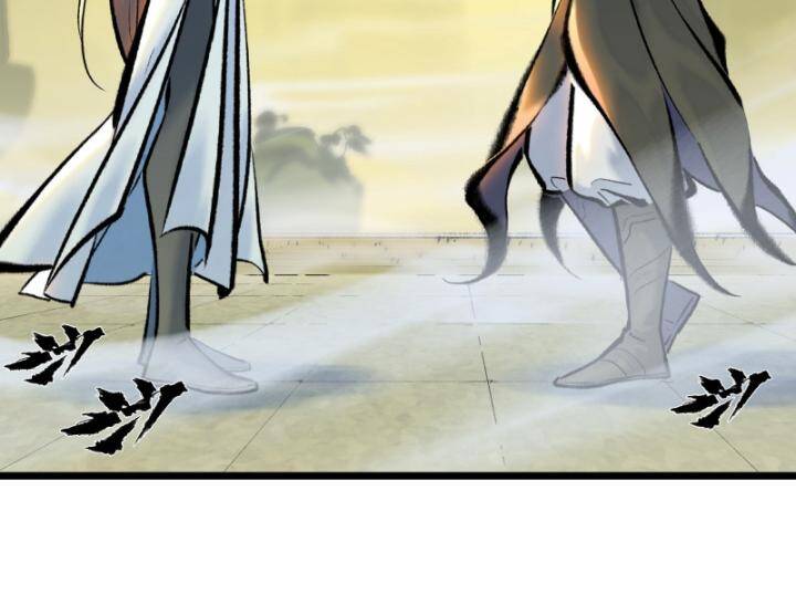 Nhất Niệm Tiêu Dao Chap 28 - Next Chap 29