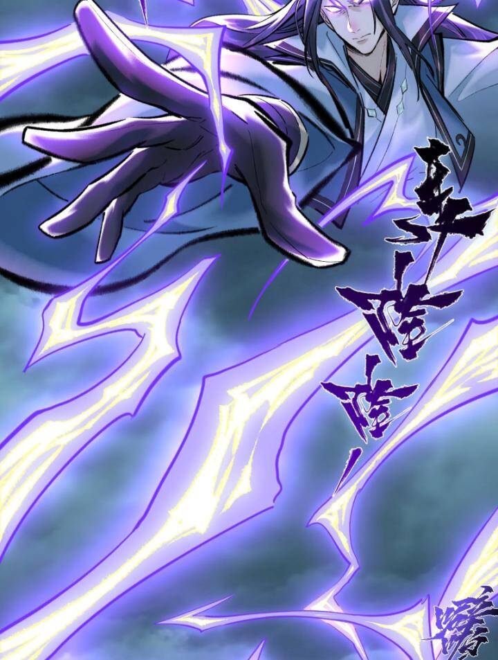 Nhất Niệm Tiêu Dao Chap 28 - Next Chap 29