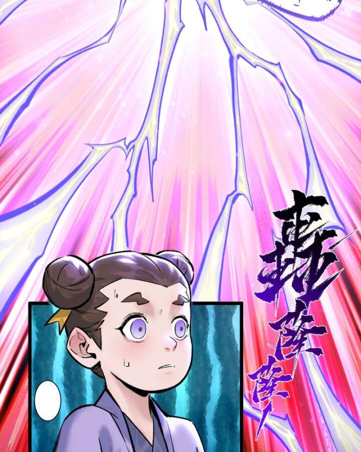 Nhất Niệm Tiêu Dao Chap 28 - Next Chap 29