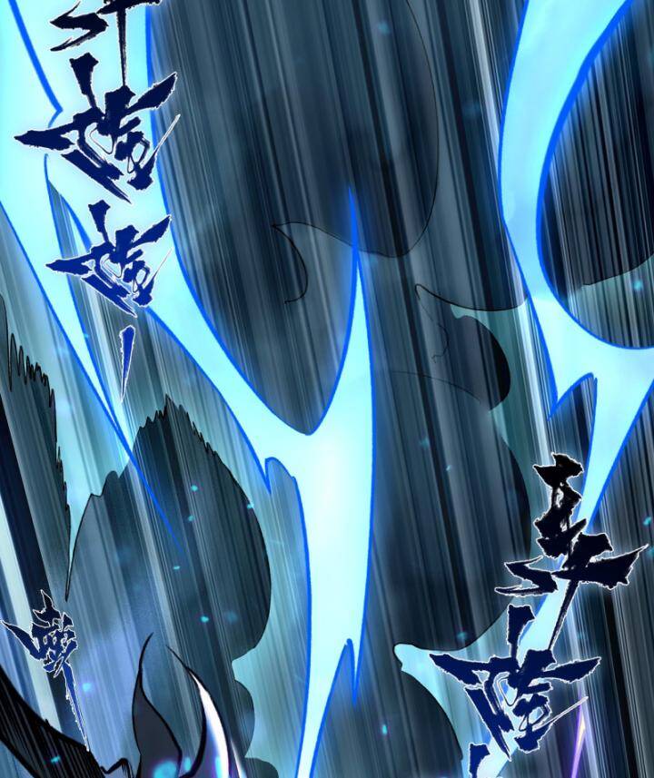 Nhất Niệm Tiêu Dao Chap 29 - Next Chap 30