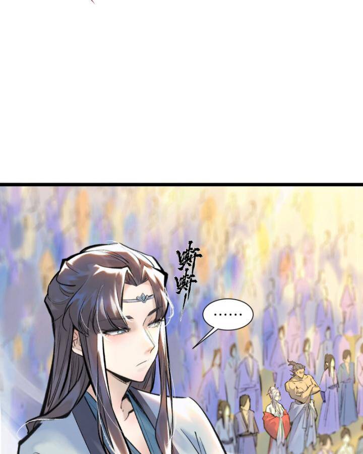Nhất Niệm Tiêu Dao Chap 29 - Next Chap 30