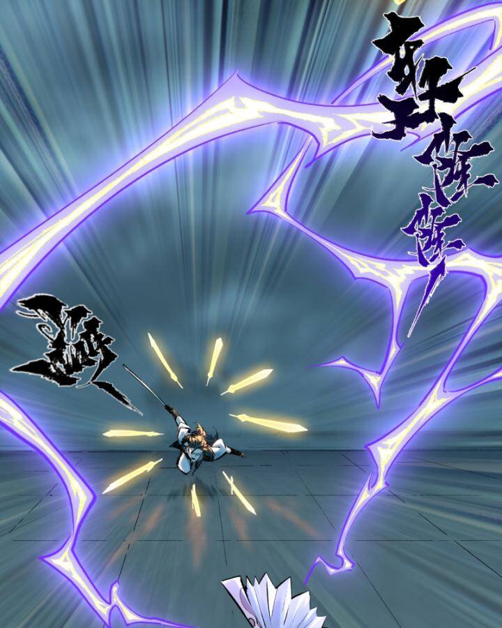 Nhất Niệm Tiêu Dao Chap 29 - Next Chap 30