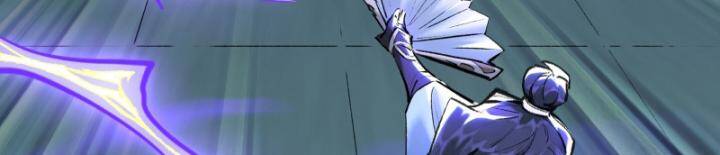 Nhất Niệm Tiêu Dao Chap 29 - Next Chap 30