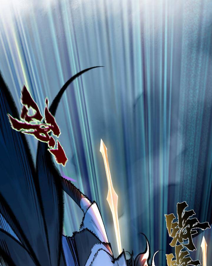 Nhất Niệm Tiêu Dao Chap 29 - Next Chap 30