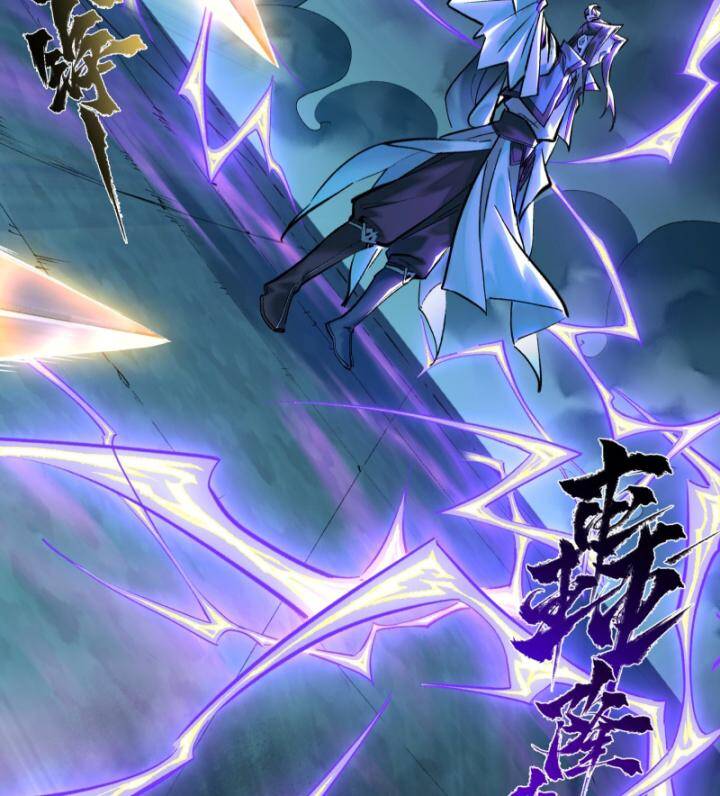 Nhất Niệm Tiêu Dao Chap 29 - Next Chap 30