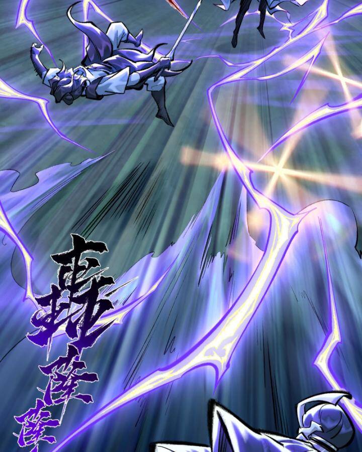 Nhất Niệm Tiêu Dao Chap 29 - Next Chap 30