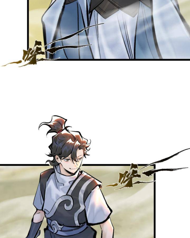 Nhất Niệm Tiêu Dao Chap 29 - Next Chap 30