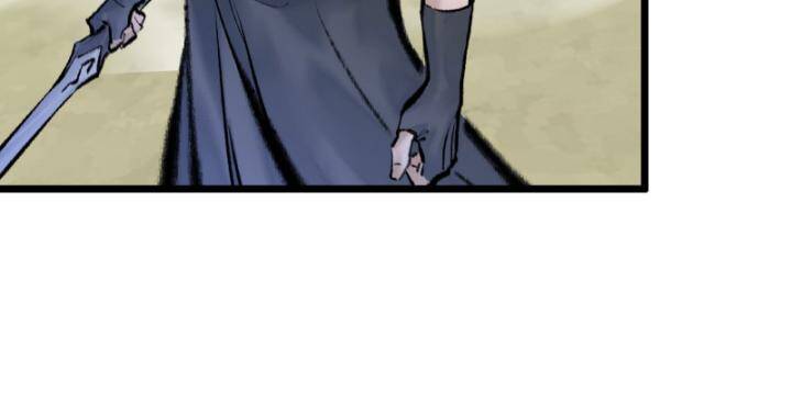 Nhất Niệm Tiêu Dao Chap 29 - Next Chap 30