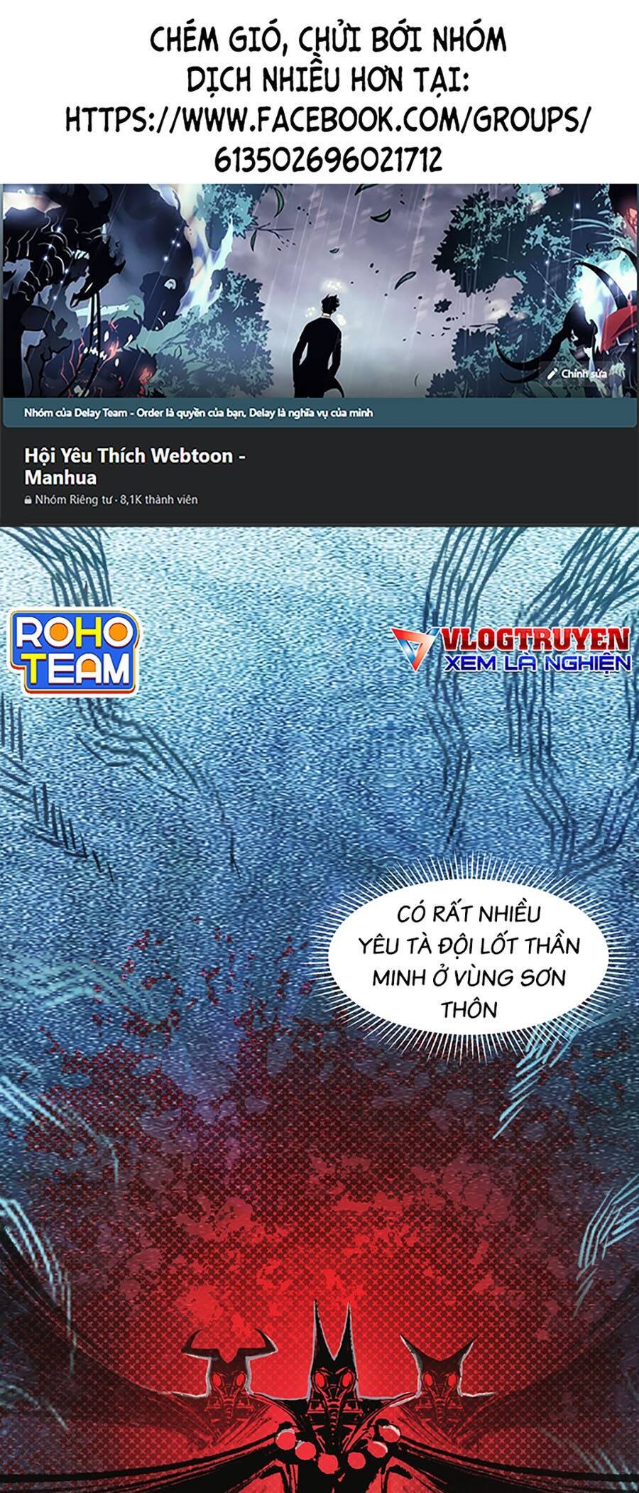 Nhất Niệm Tiêu Dao Chap 3 - Next Chap 4