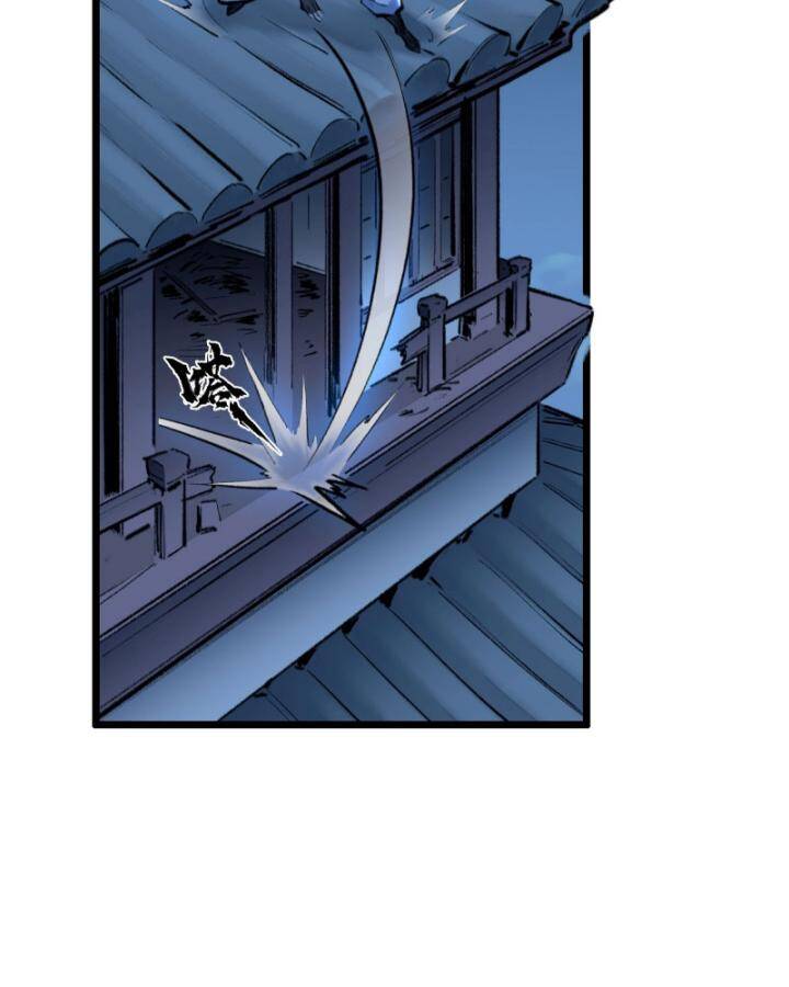Nhất Niệm Tiêu Dao Chap 31 - Next Chap 32