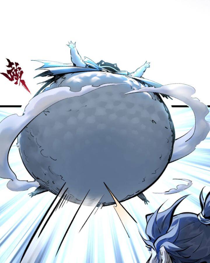 Nhất Niệm Tiêu Dao Chap 31 - Next Chap 32
