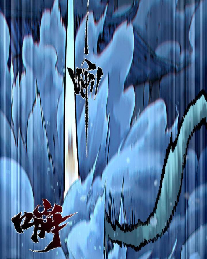 Nhất Niệm Tiêu Dao Chap 31 - Next Chap 32