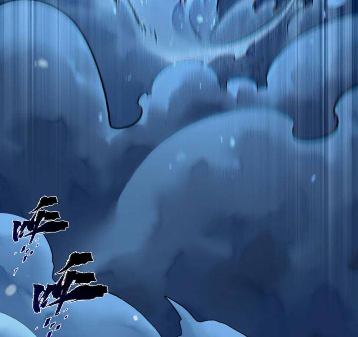 Nhất Niệm Tiêu Dao Chap 31 - Next Chap 32