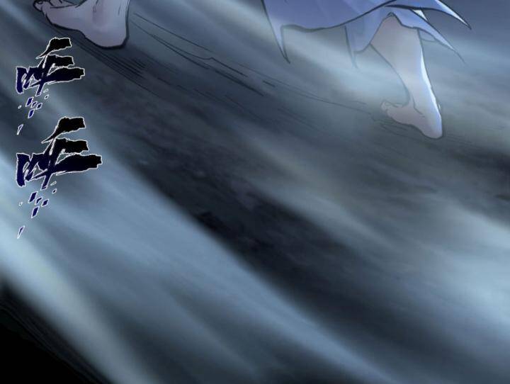 Nhất Niệm Tiêu Dao Chap 32 - Next Chap 33