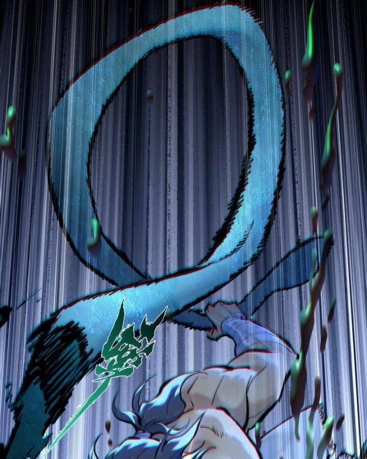 Nhất Niệm Tiêu Dao Chap 32 - Next Chap 33