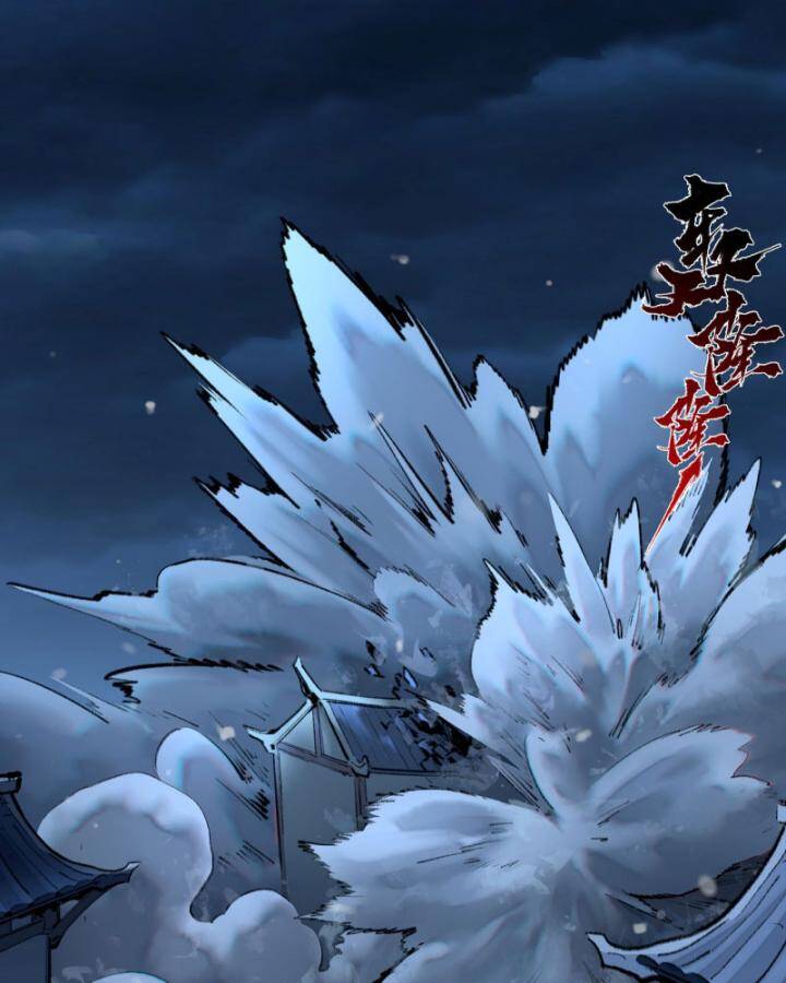 Nhất Niệm Tiêu Dao Chap 32 - Next Chap 33