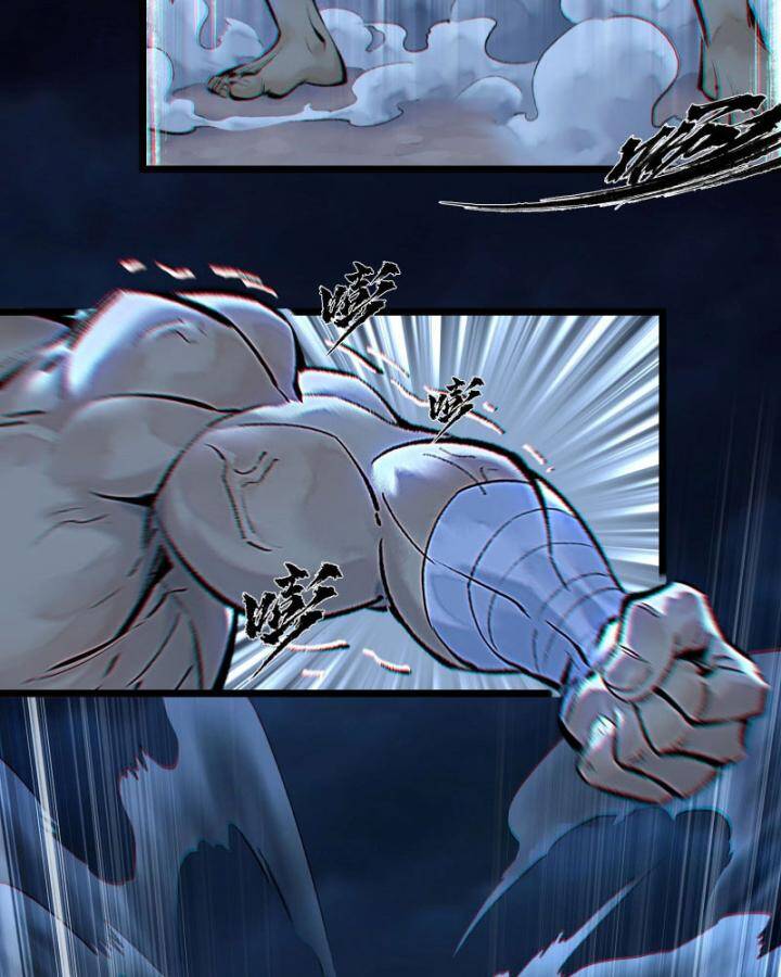 Nhất Niệm Tiêu Dao Chap 32 - Next Chap 33