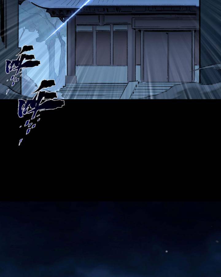 Nhất Niệm Tiêu Dao Chap 32 - Next Chap 33