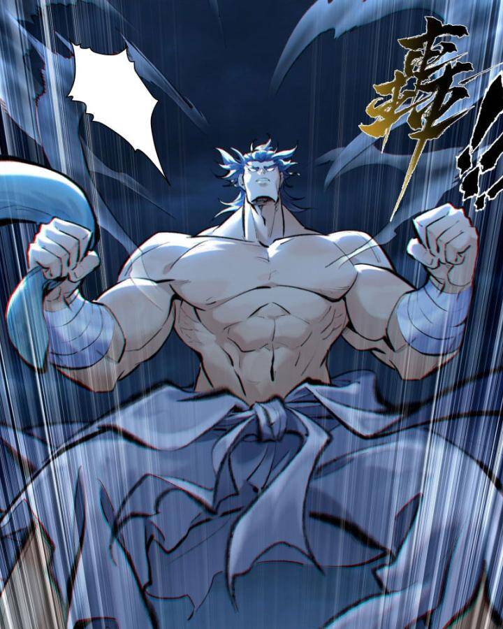 Nhất Niệm Tiêu Dao Chap 32 - Next Chap 33