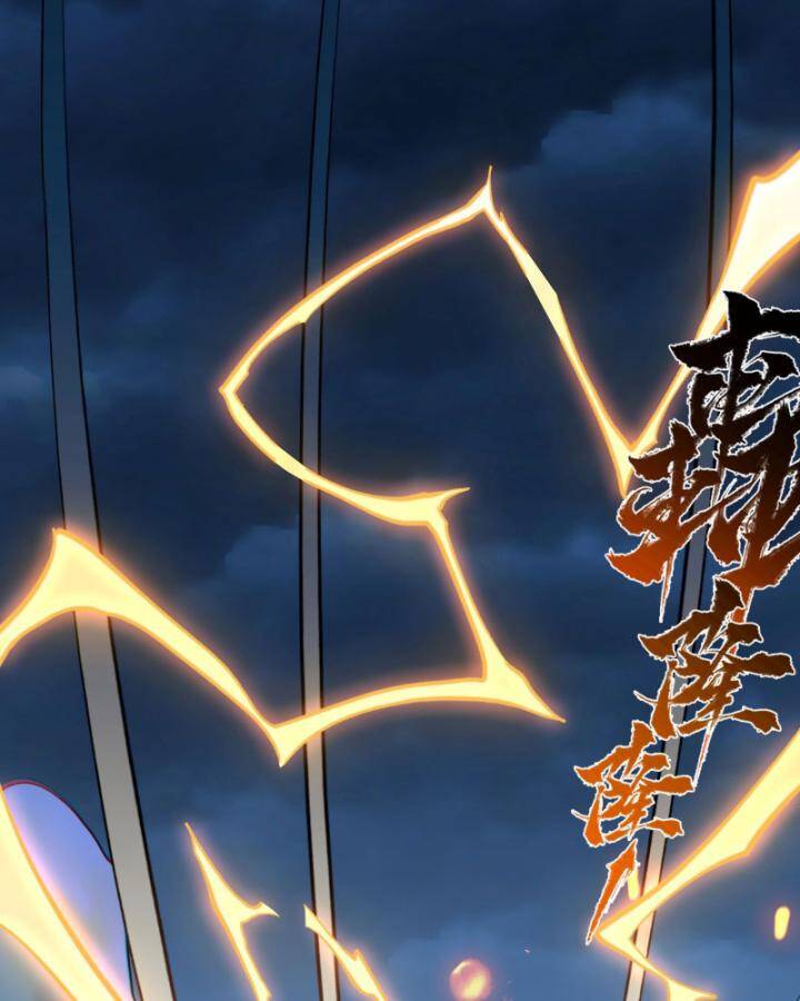 Nhất Niệm Tiêu Dao Chap 32 - Next Chap 33