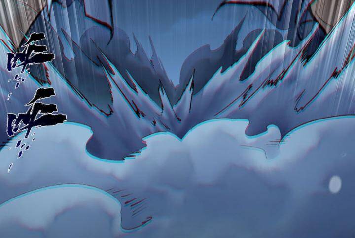 Nhất Niệm Tiêu Dao Chap 32 - Next Chap 33