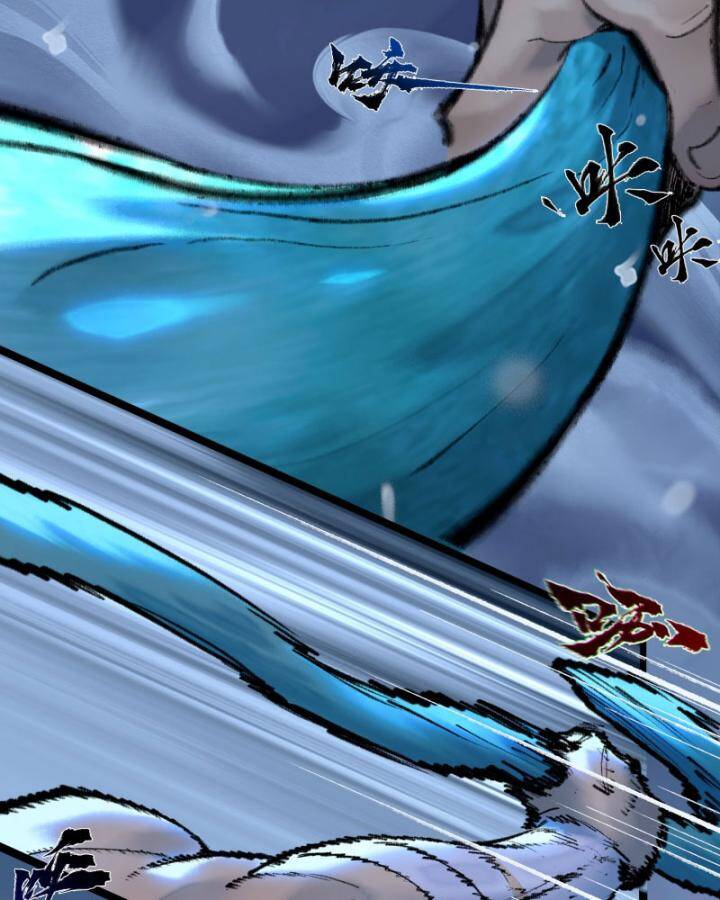 Nhất Niệm Tiêu Dao Chap 32 - Next Chap 33