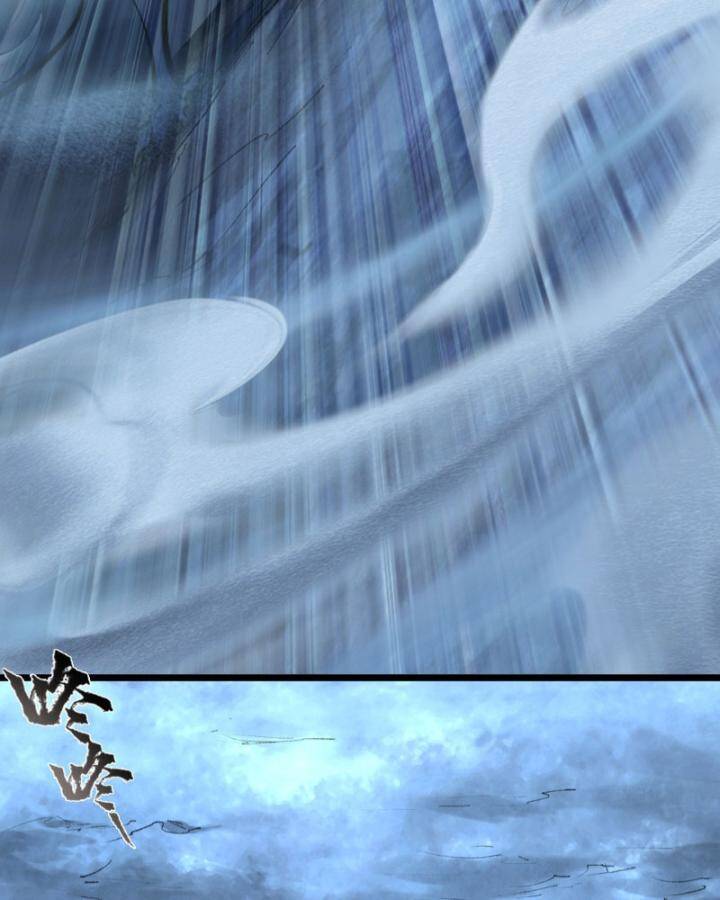 Nhất Niệm Tiêu Dao Chap 33 - Next Chap 34