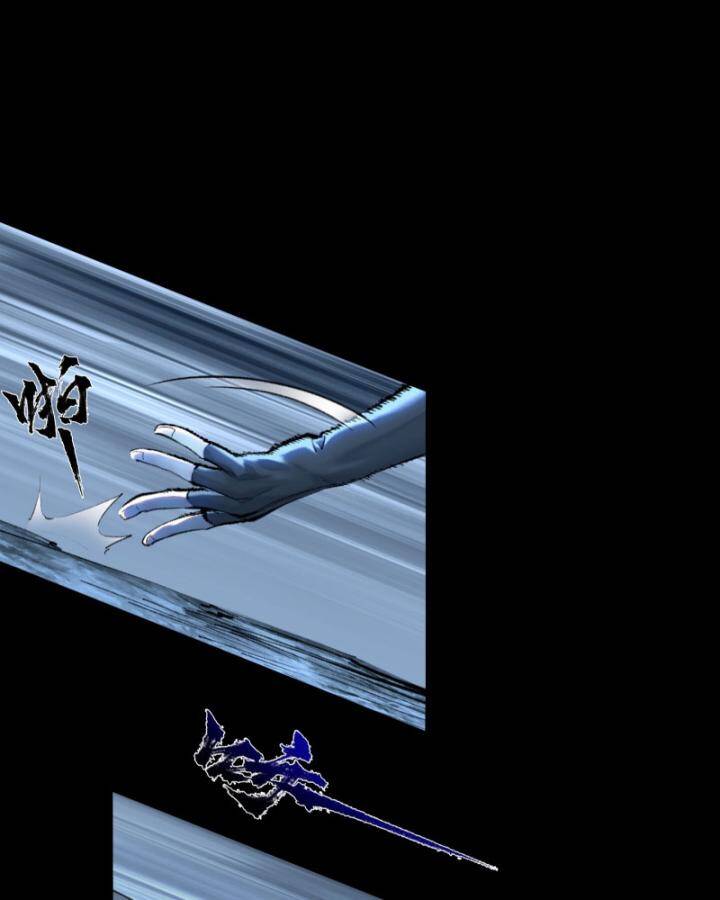Nhất Niệm Tiêu Dao Chap 33 - Next Chap 34