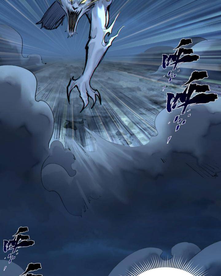 Nhất Niệm Tiêu Dao Chap 33 - Next Chap 34