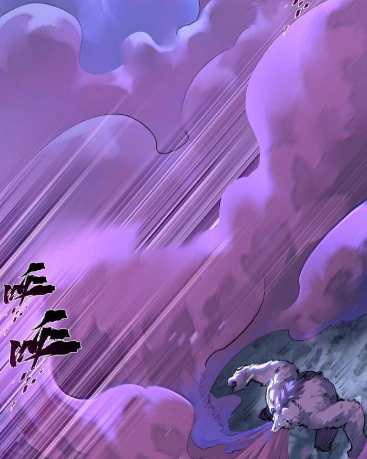 Nhất Niệm Tiêu Dao Chap 33 - Next Chap 34