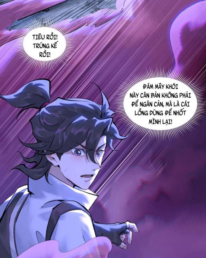 Nhất Niệm Tiêu Dao Chap 33 - Next Chap 34