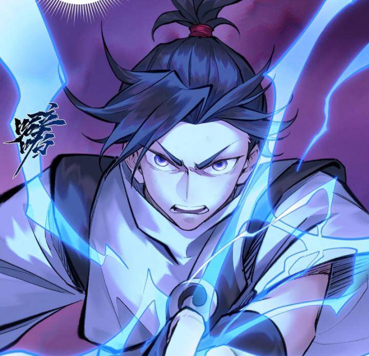Nhất Niệm Tiêu Dao Chap 33 - Next Chap 34