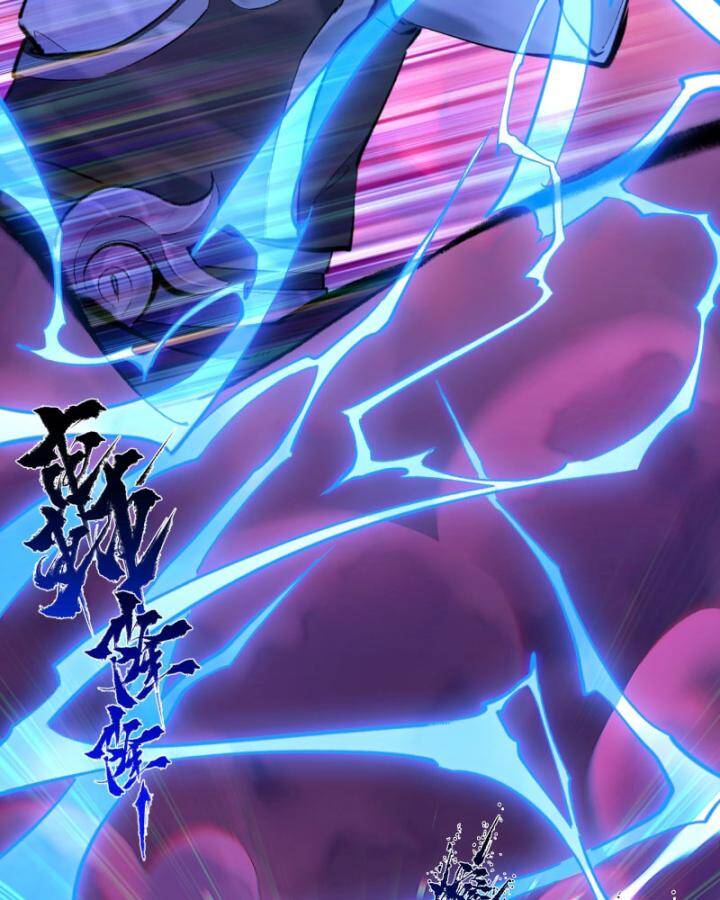 Nhất Niệm Tiêu Dao Chap 33 - Next Chap 34