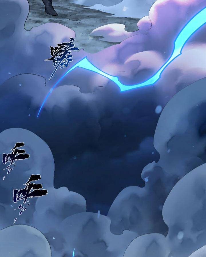 Nhất Niệm Tiêu Dao Chap 33 - Next Chap 34