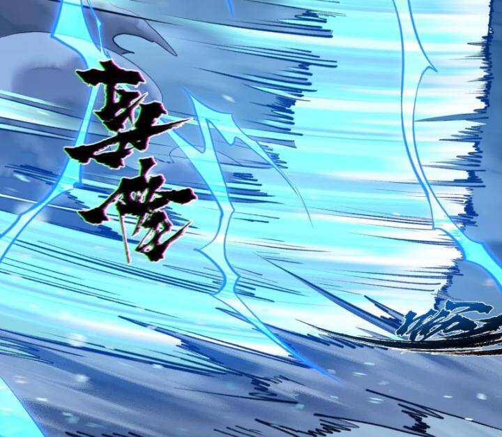 Nhất Niệm Tiêu Dao Chap 33 - Next Chap 34