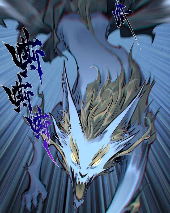 Nhất Niệm Tiêu Dao Chap 33 - Next Chap 34