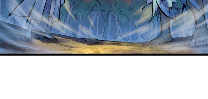 Nhất Niệm Tiêu Dao Chap 34 - Next Chap 35